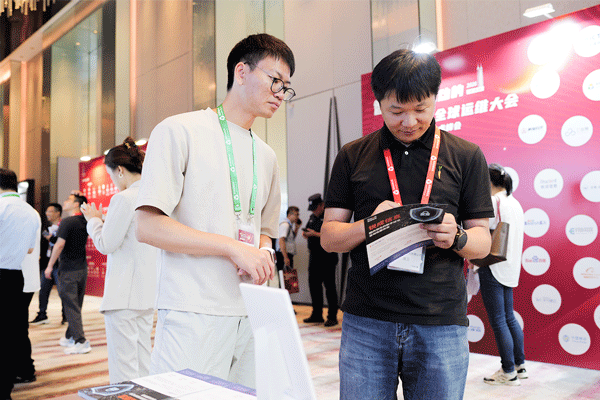 锐成信息GOPS 2026参展回顾：SSL证书自动化方案破解47天新规下证书管理困局